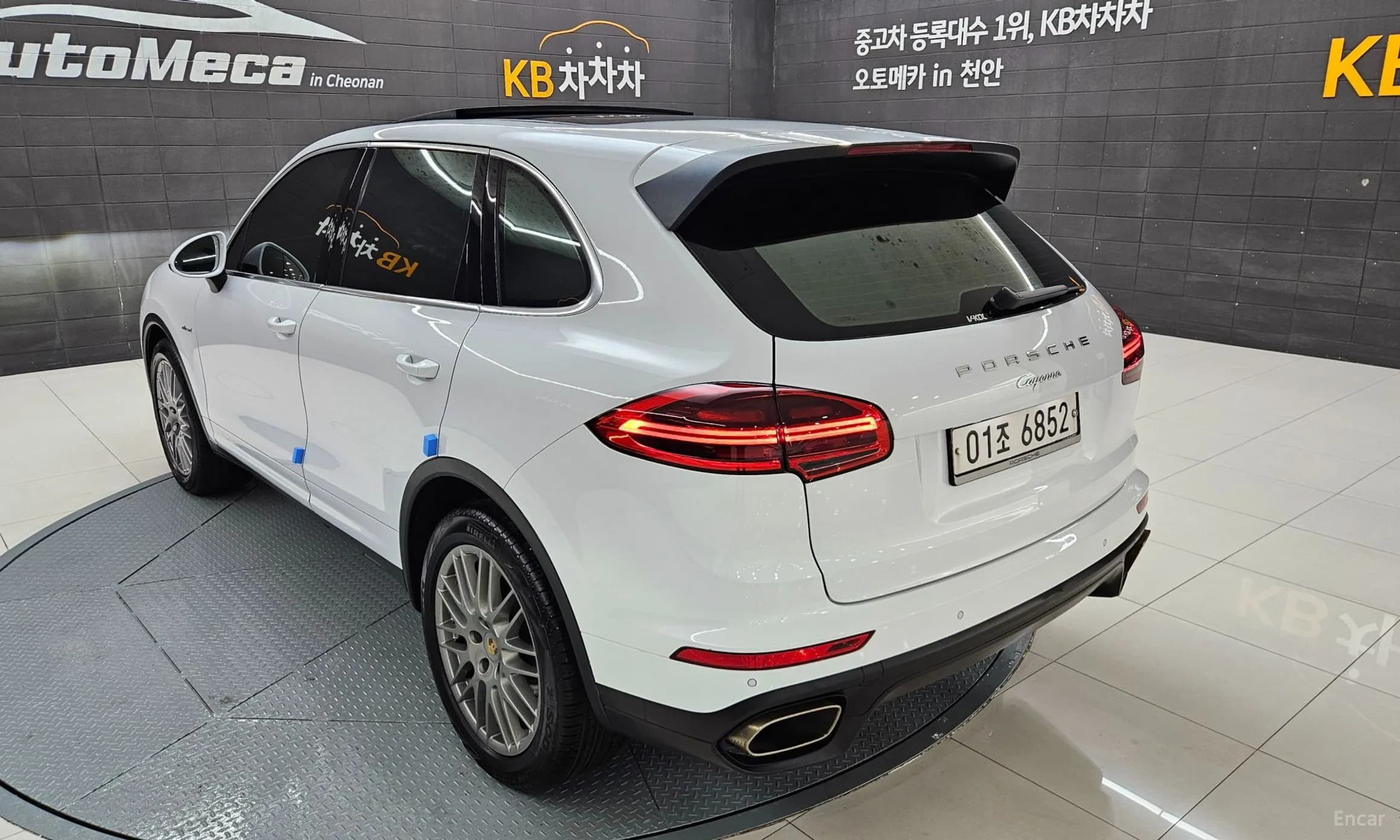 New Cayenne