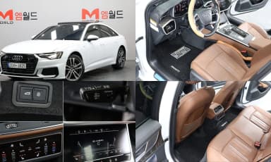 A6 (C8)