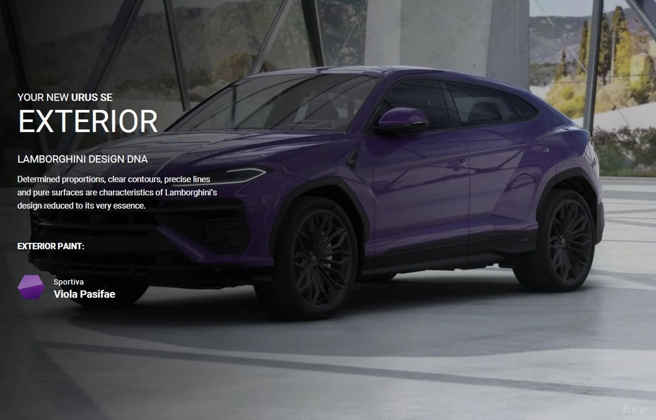 Urus