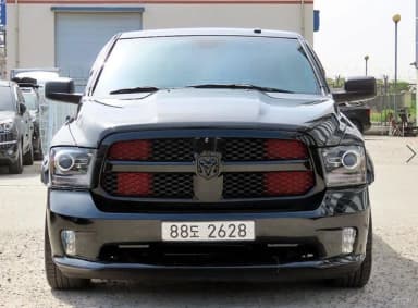 Lampickup