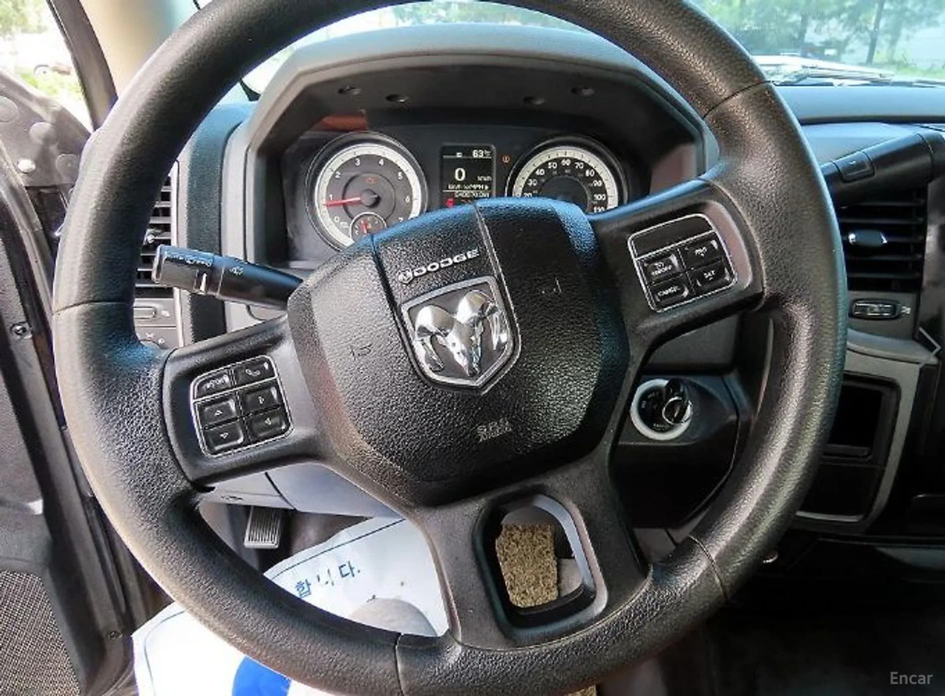Lampickup