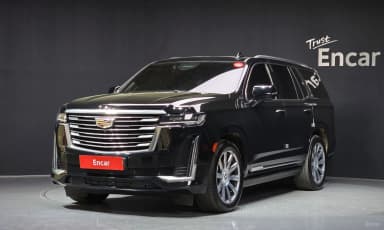 Escalade 5th Generation