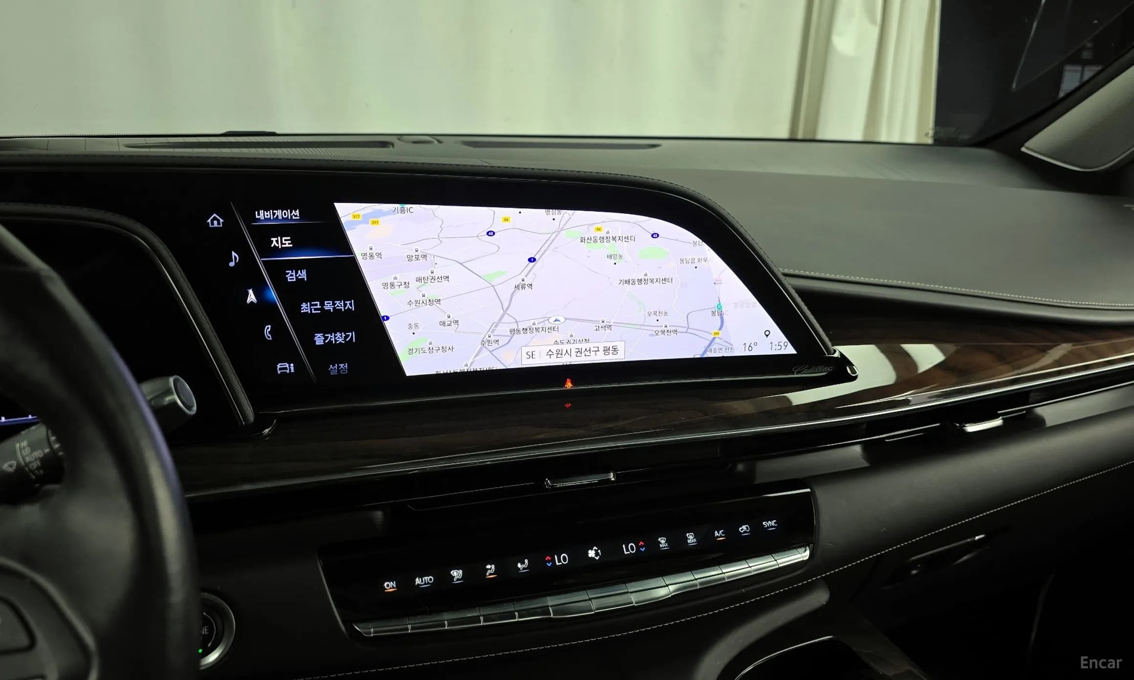 Escalade 5th Generation