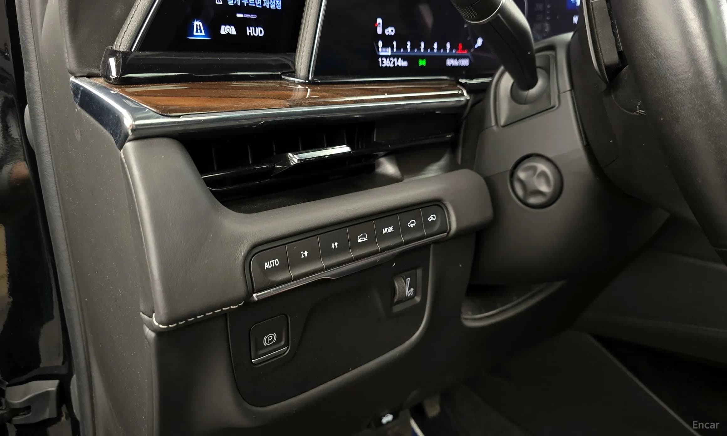 Escalade 5th Generation