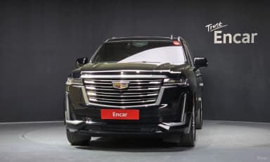 Escalade 5th Generation