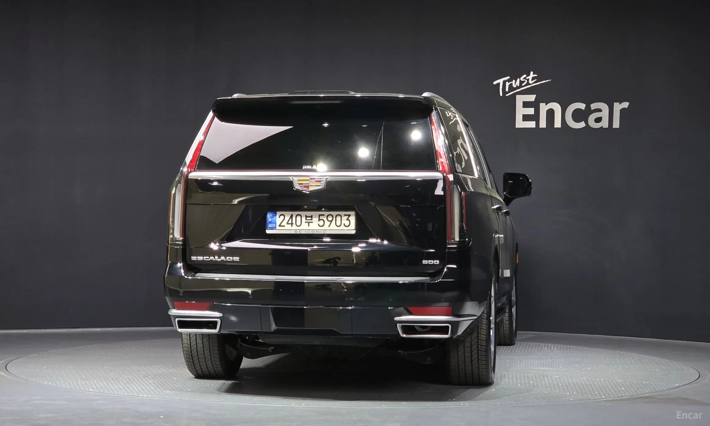 Escalade 5th Generation