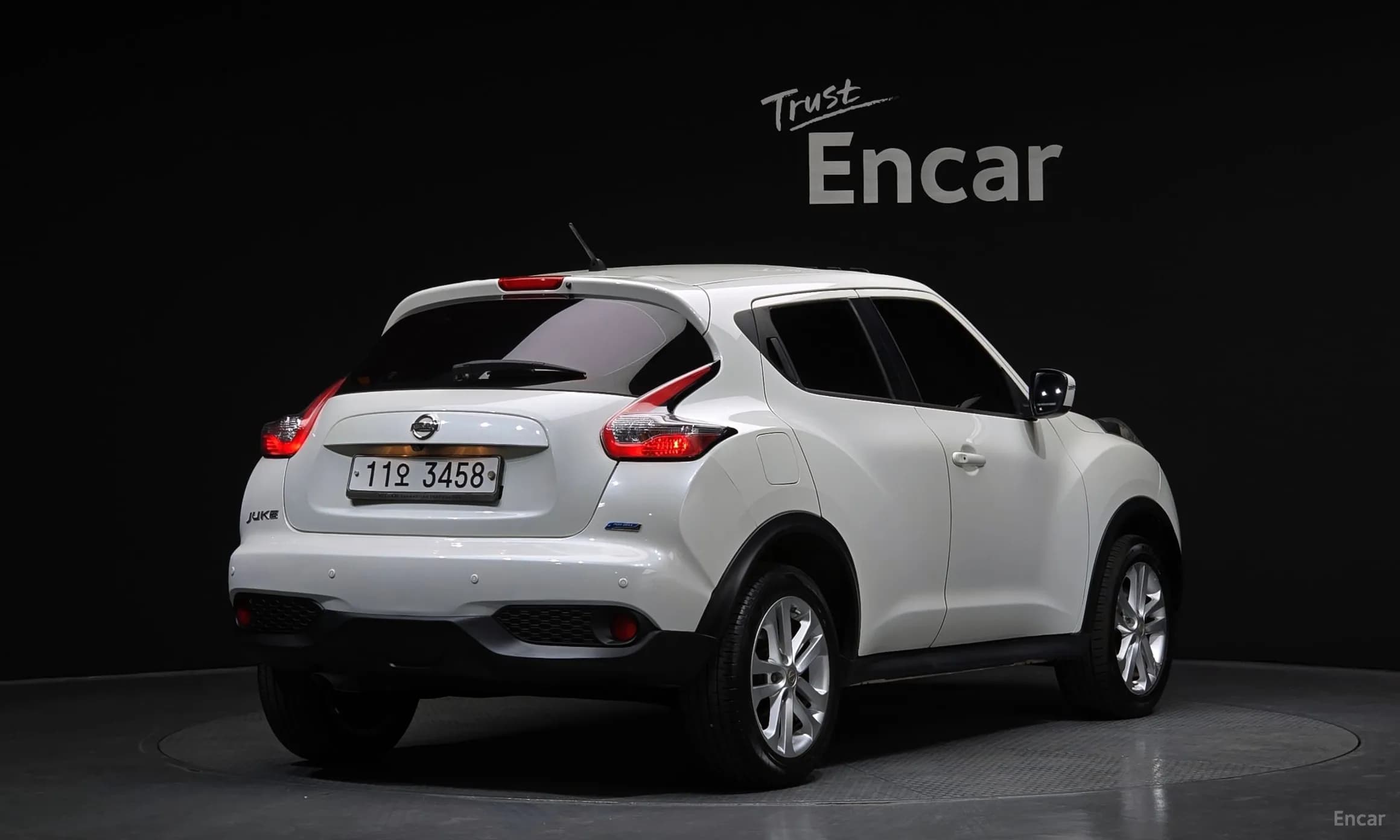 Juke