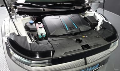 Ioniq 5