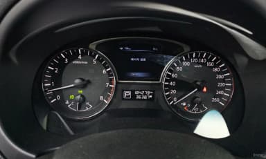 Altima
