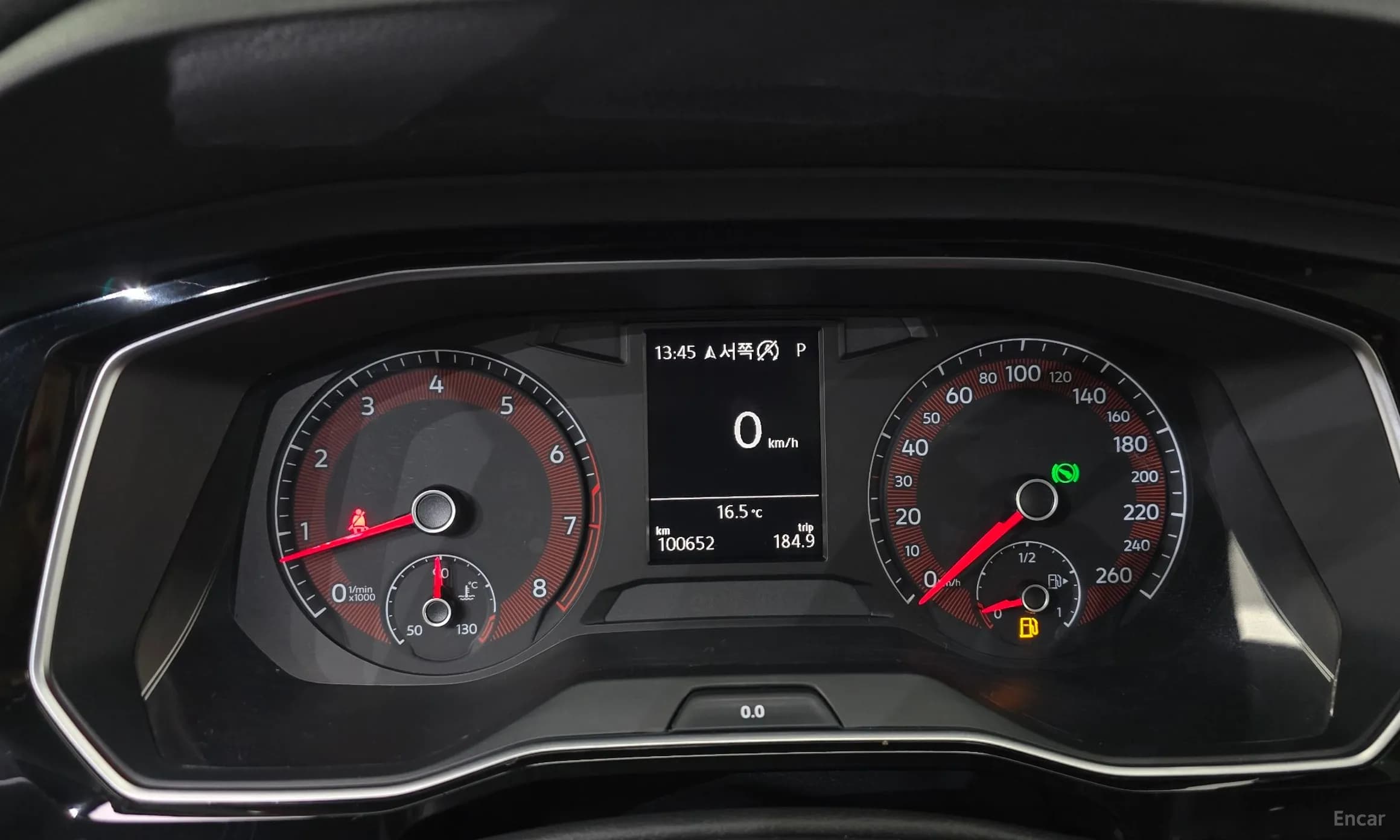 Jetta 7th Generation