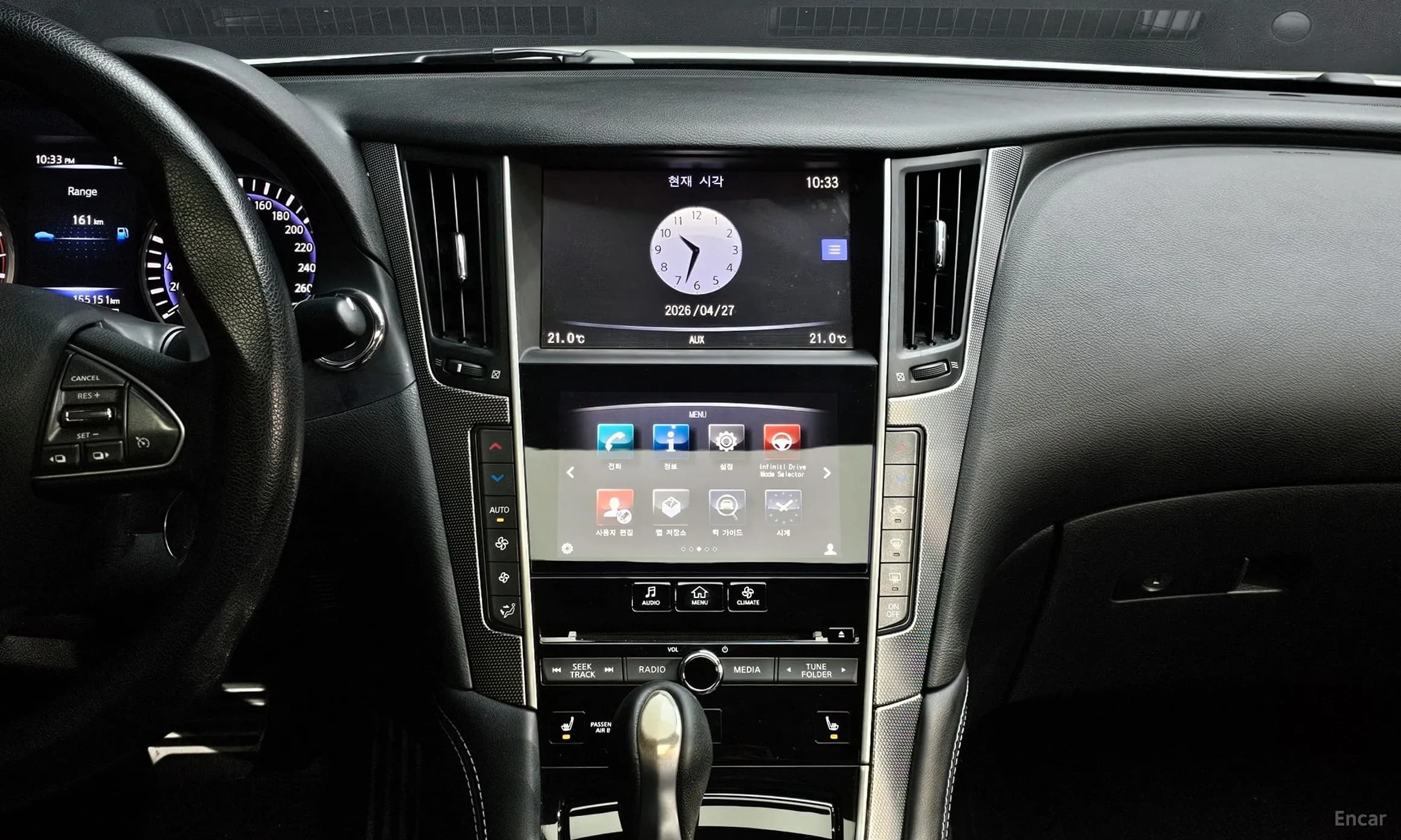 Q50