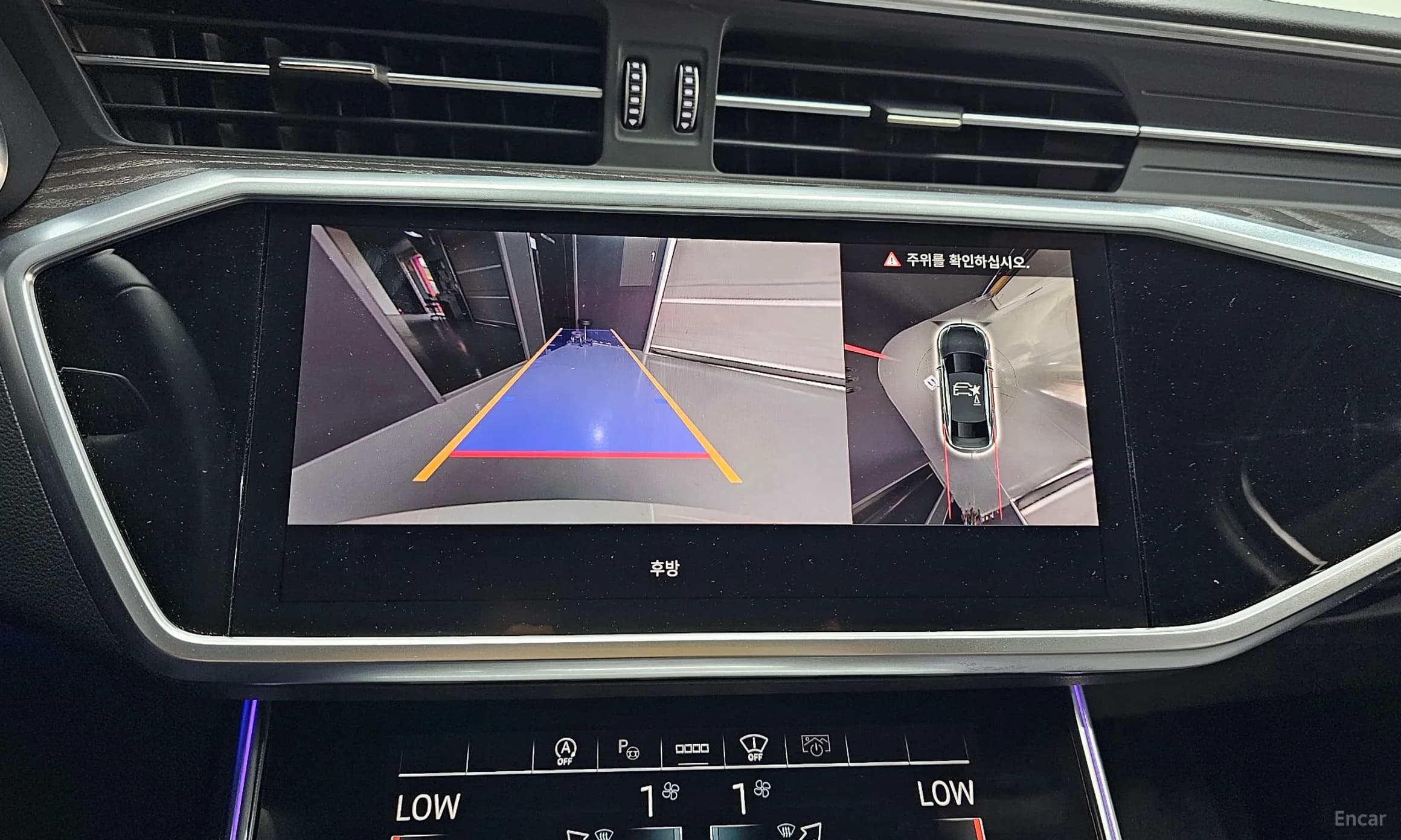 A6 (C8)