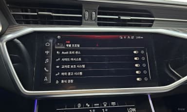 A6 (C8)