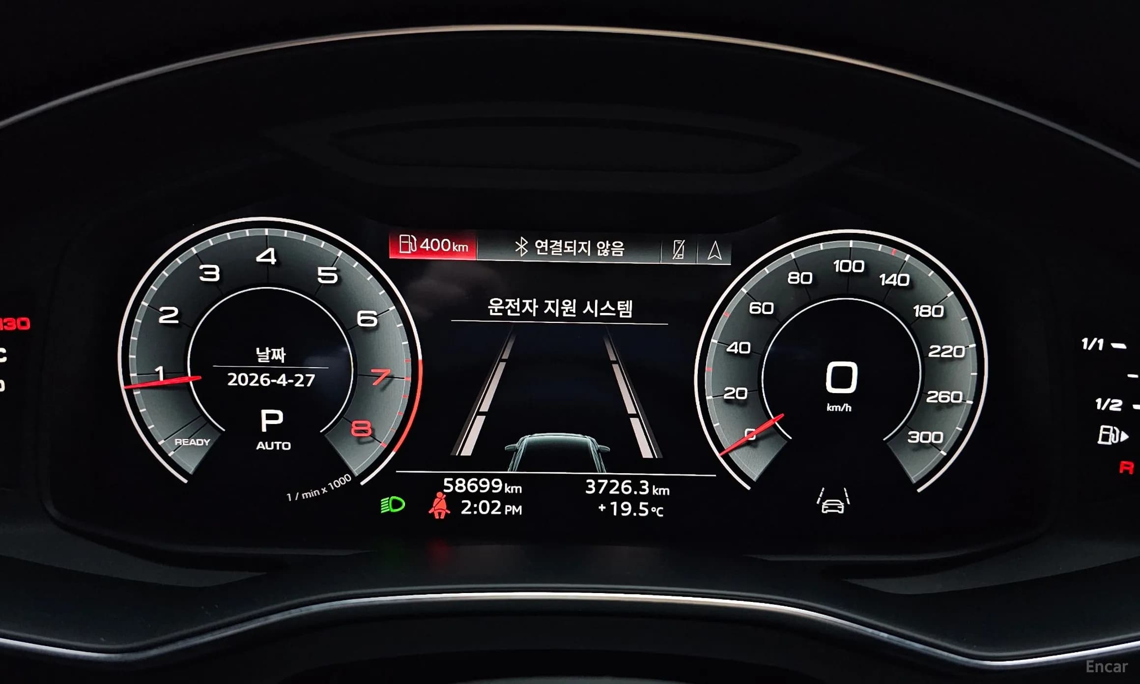A6 (C8)