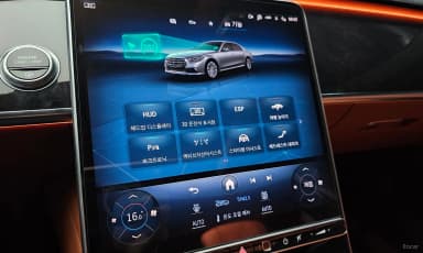 S-Class W223