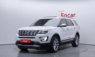Explorer