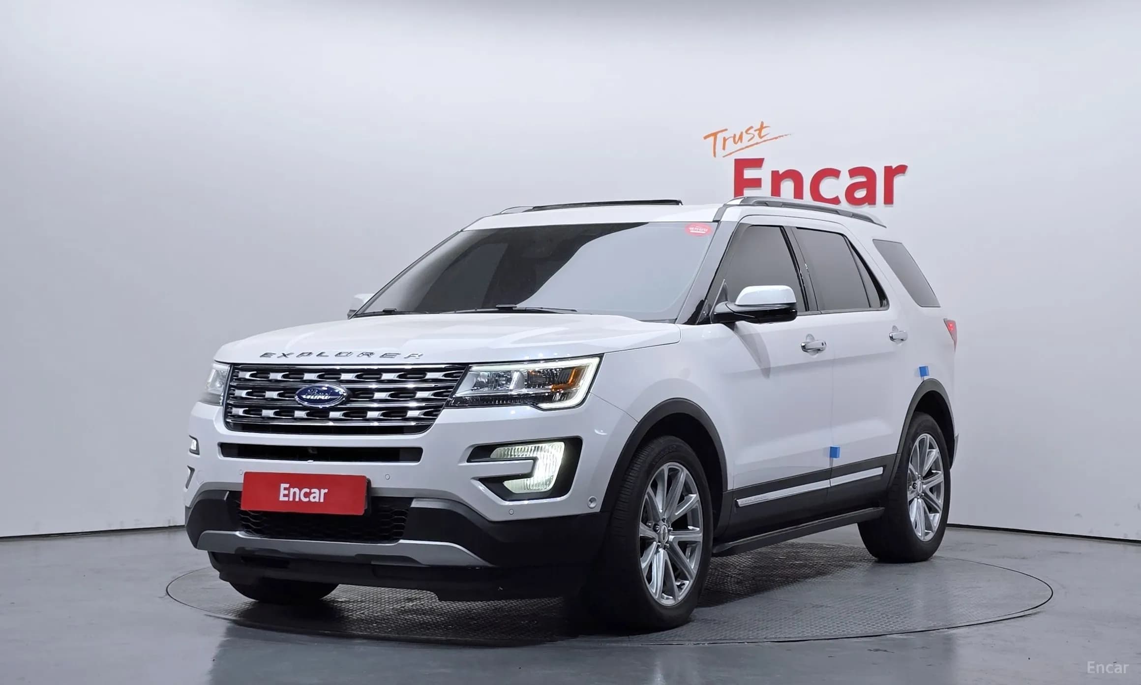 Explorer