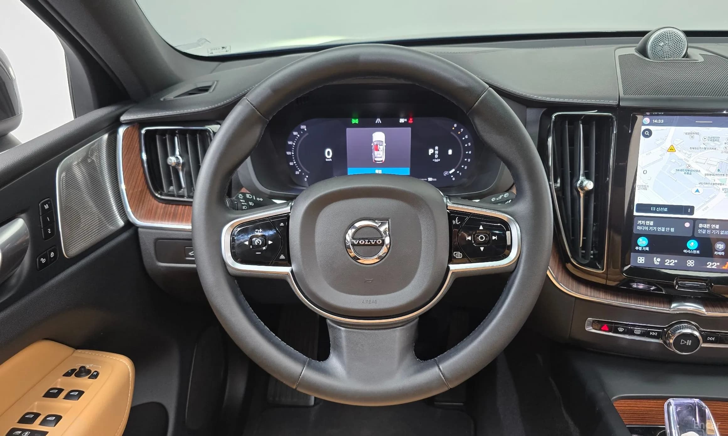 XC60 Gen 2