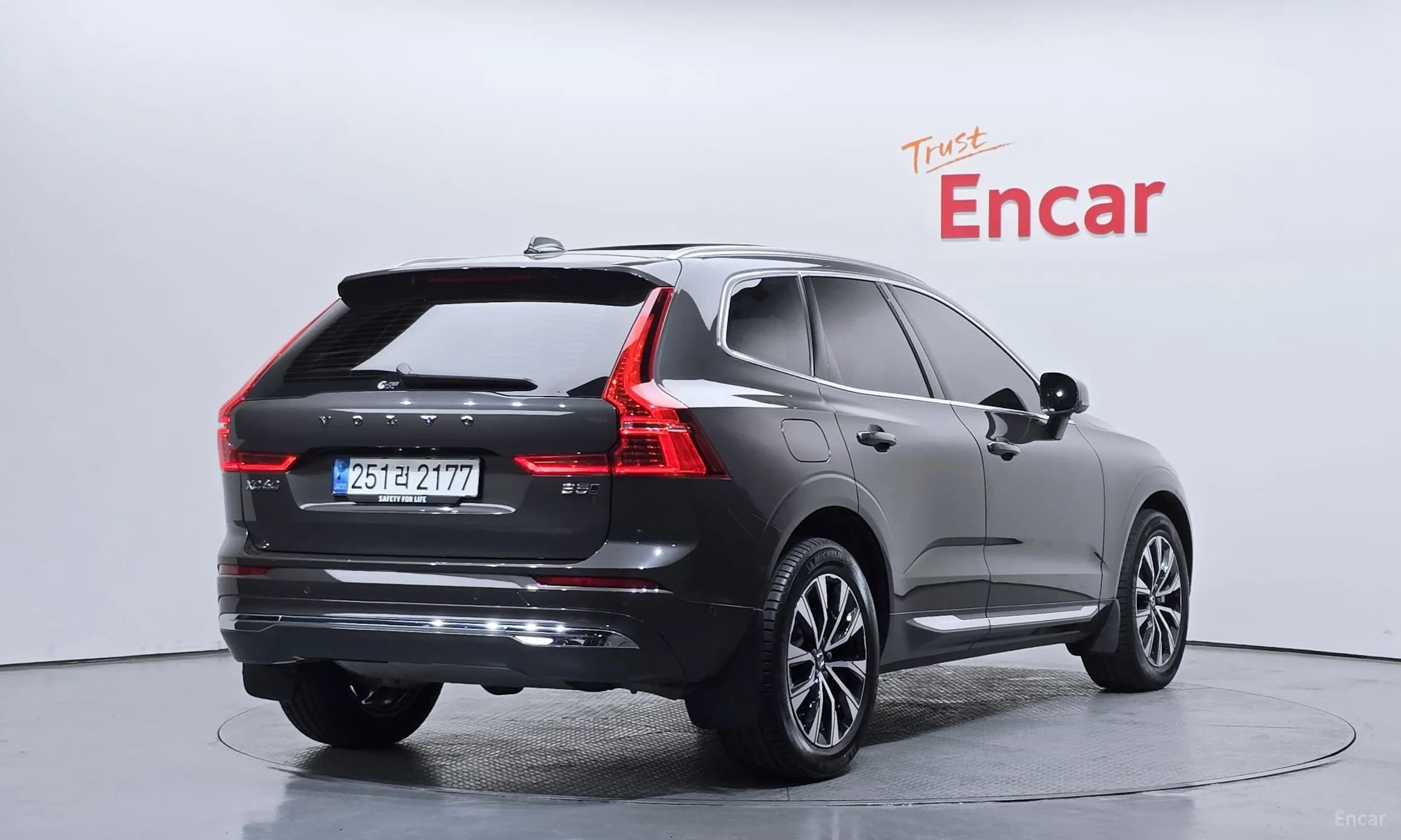 XC60 Gen 2
