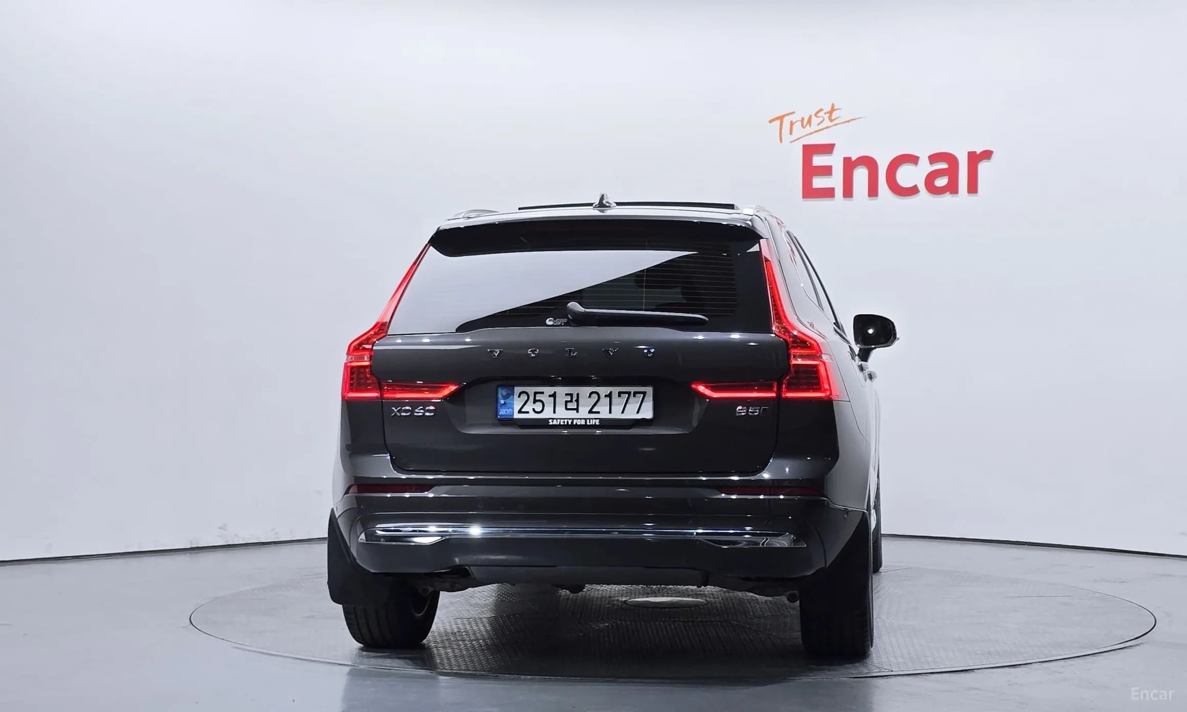 XC60 Gen 2