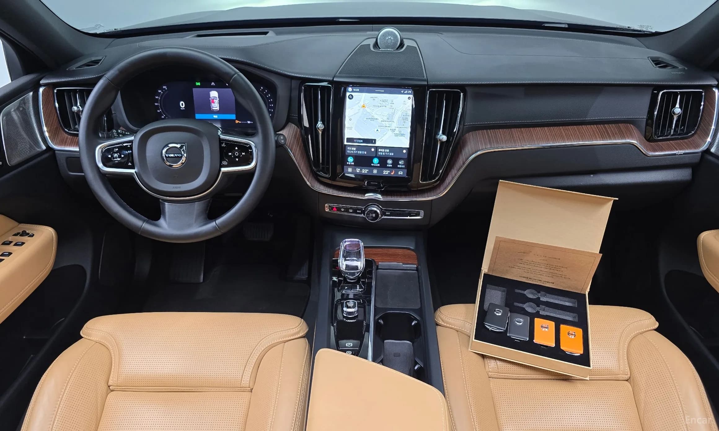 XC60 Gen 2