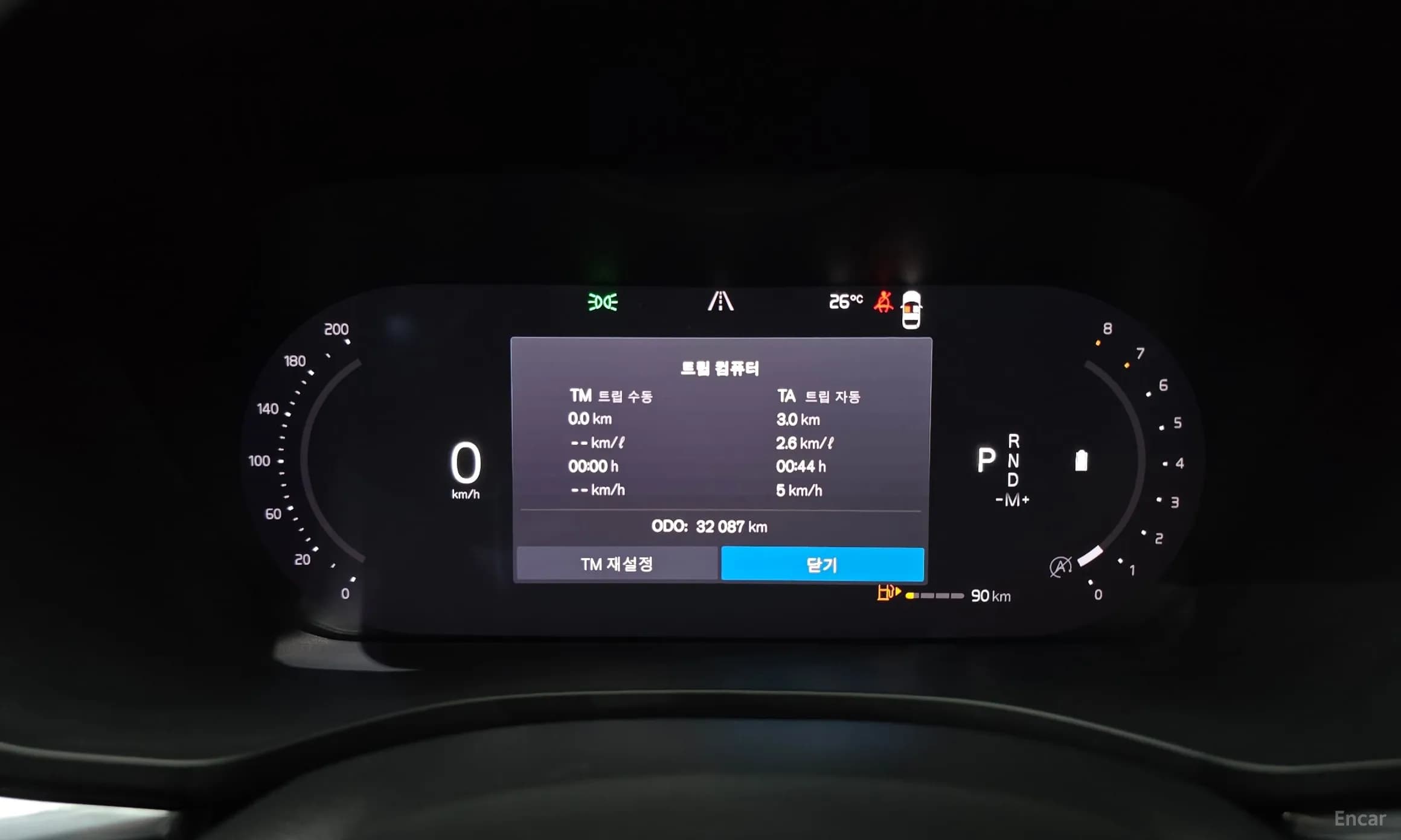 XC60 Gen 2
