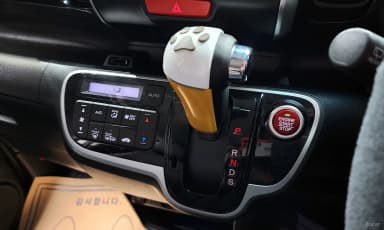 N-BOX