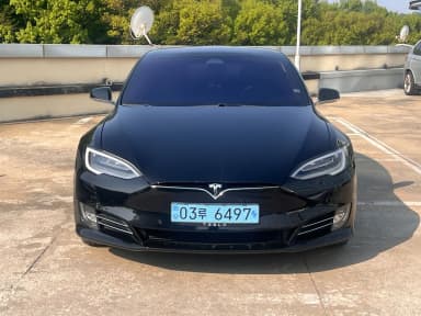 Model S