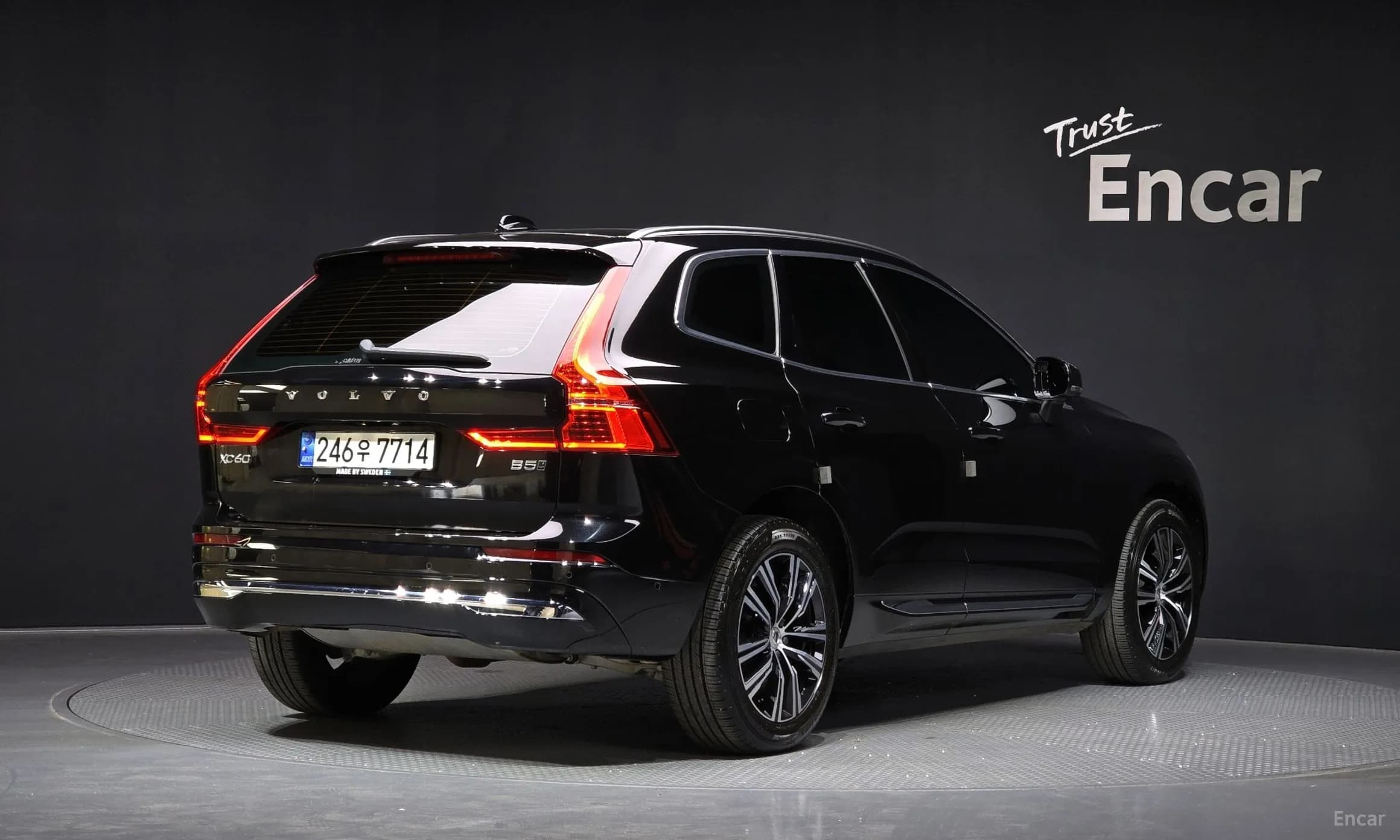 XC60 Gen 2