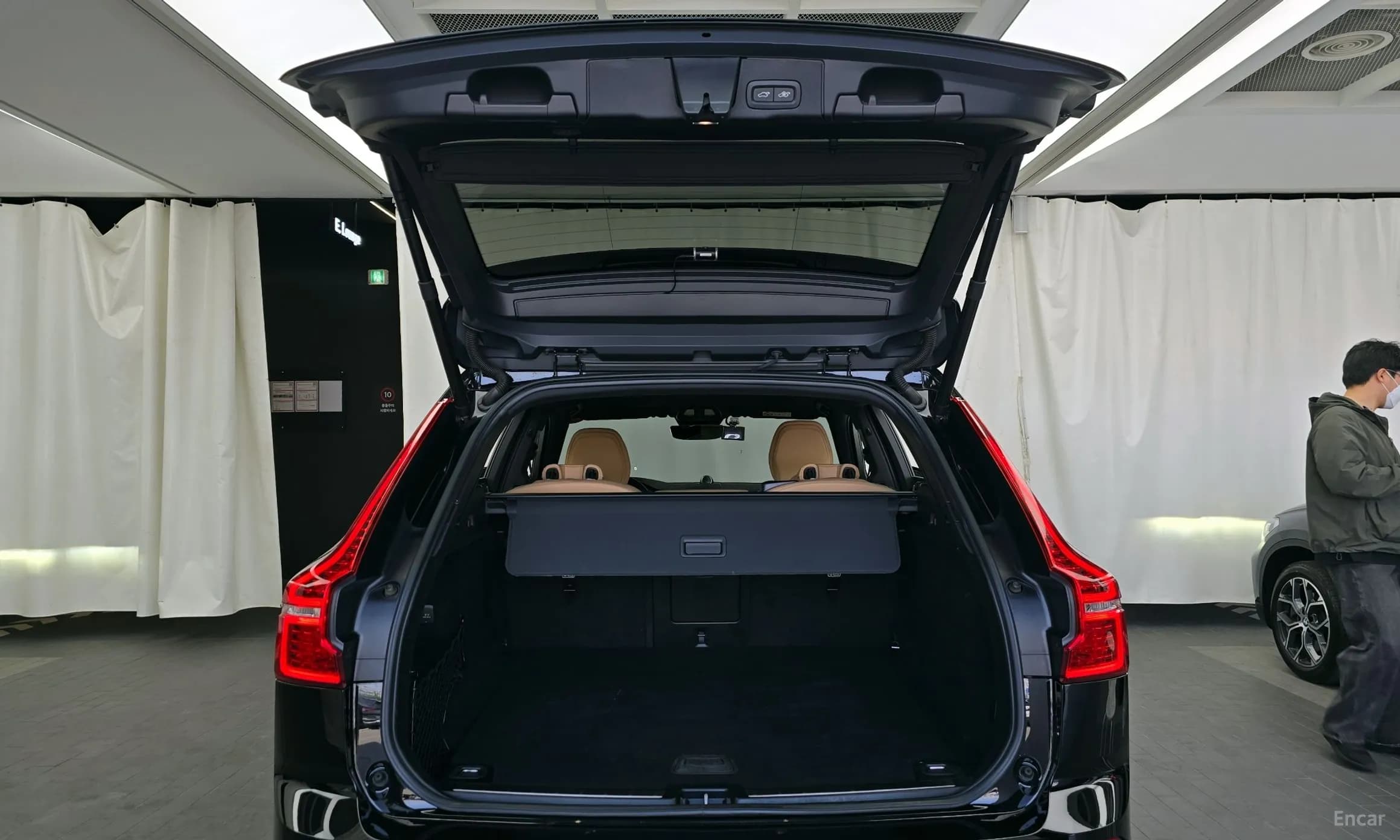 XC60 Gen 2