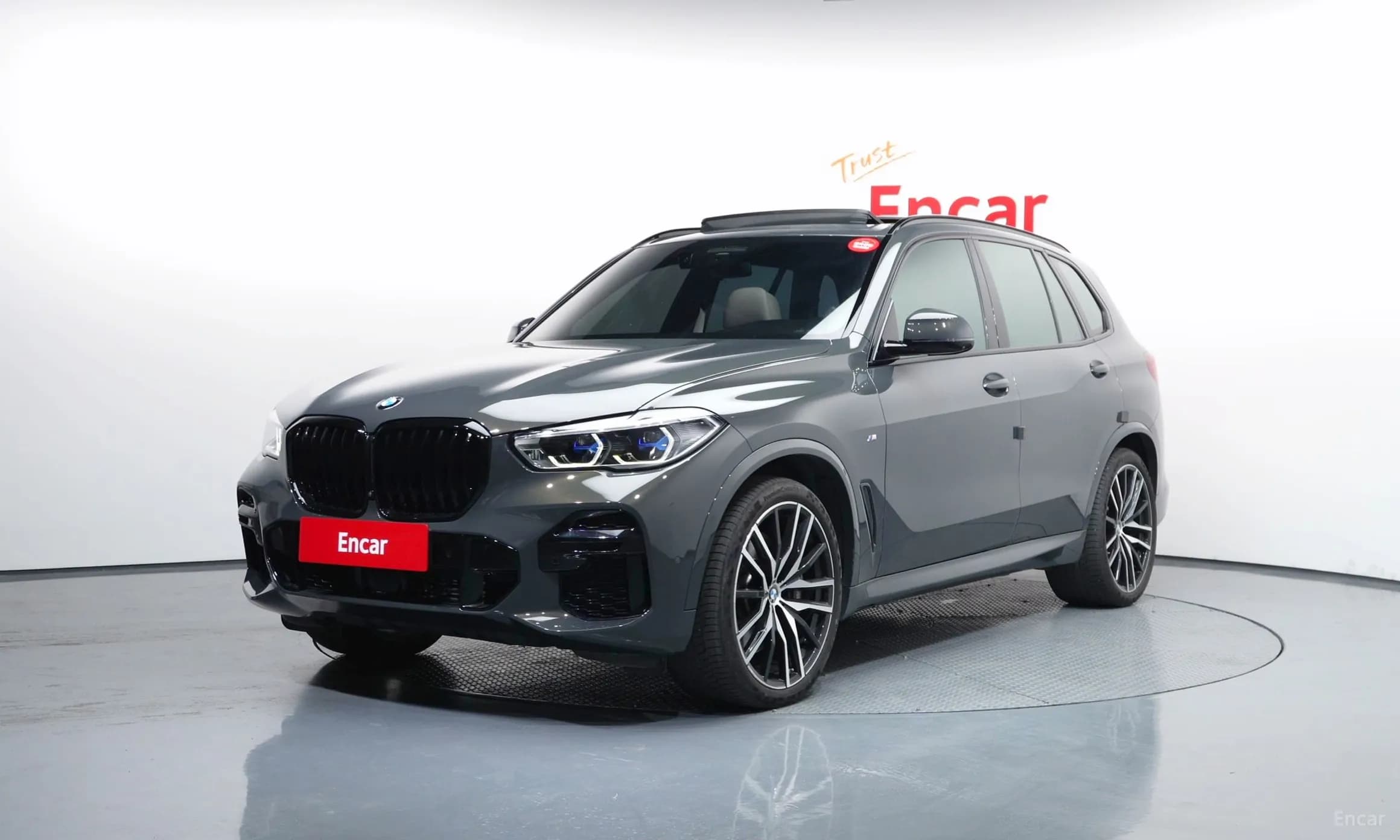 X5 (G05)