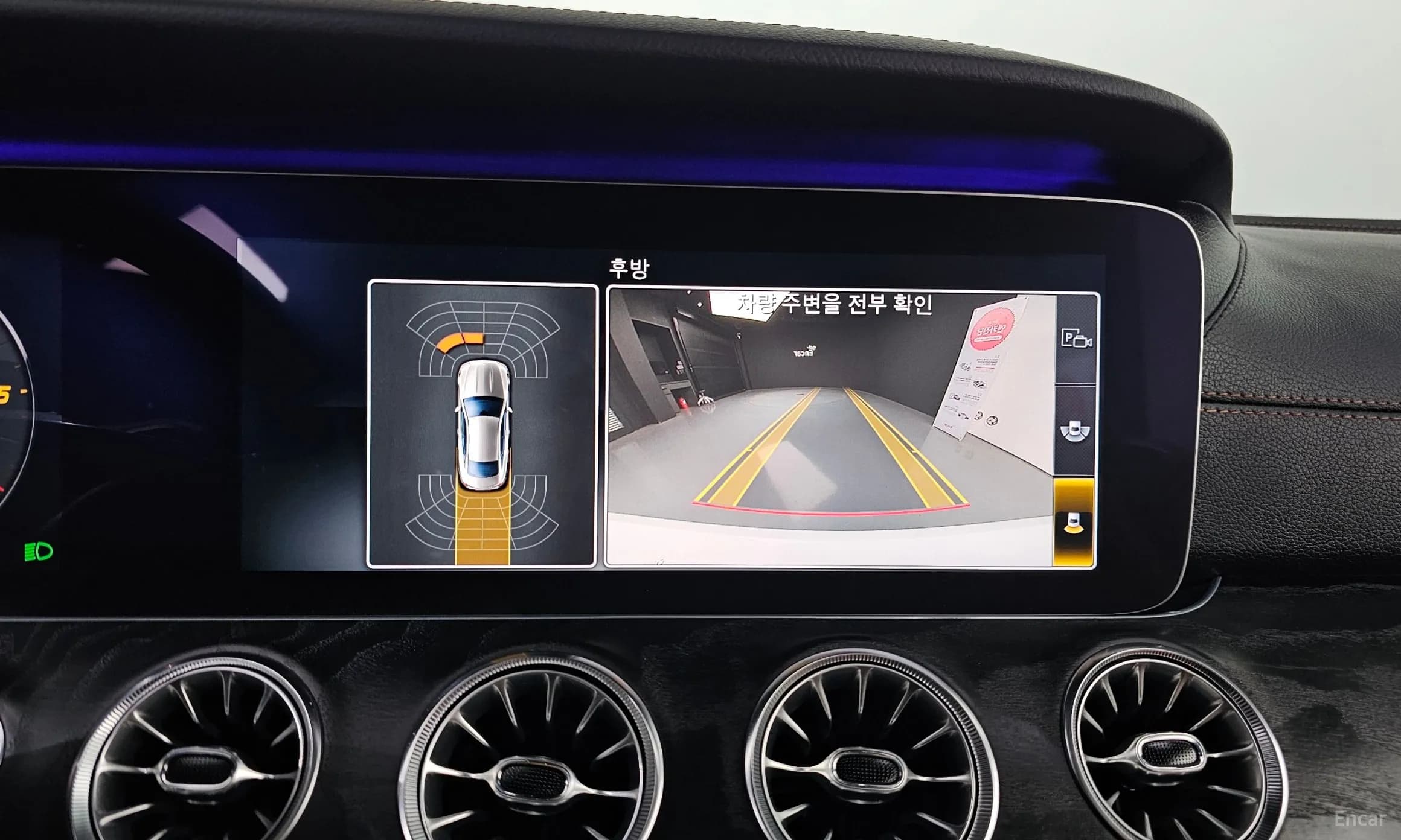E-Class W213
