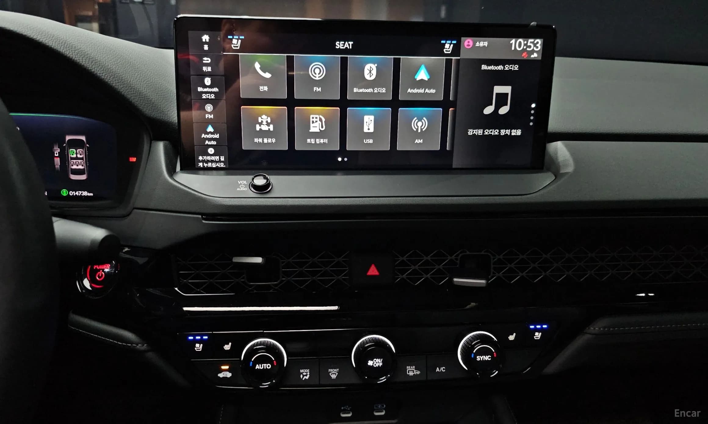 Accord 11th Generation