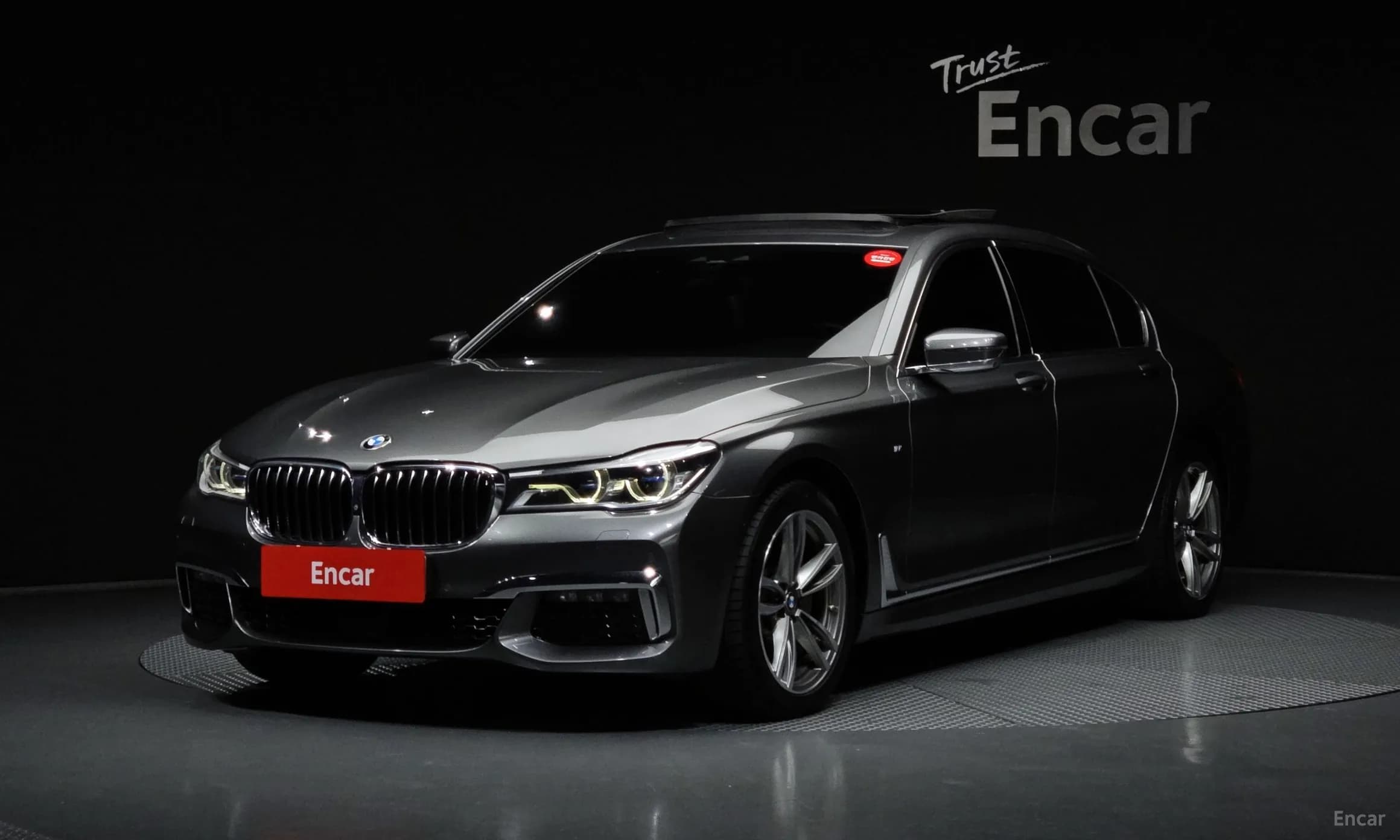 7 Series (G11)