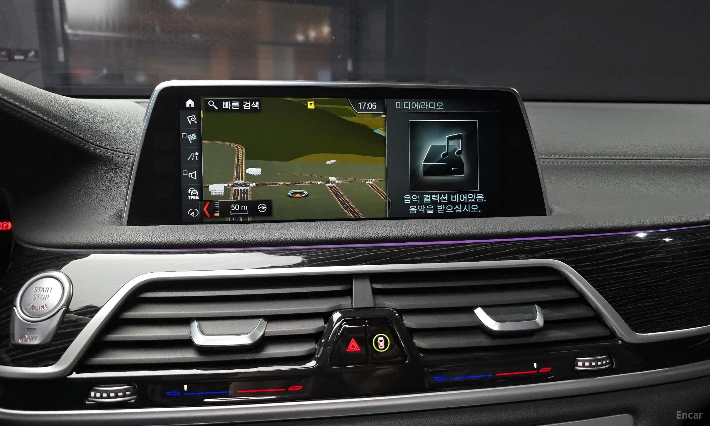 7 Series (G11)
