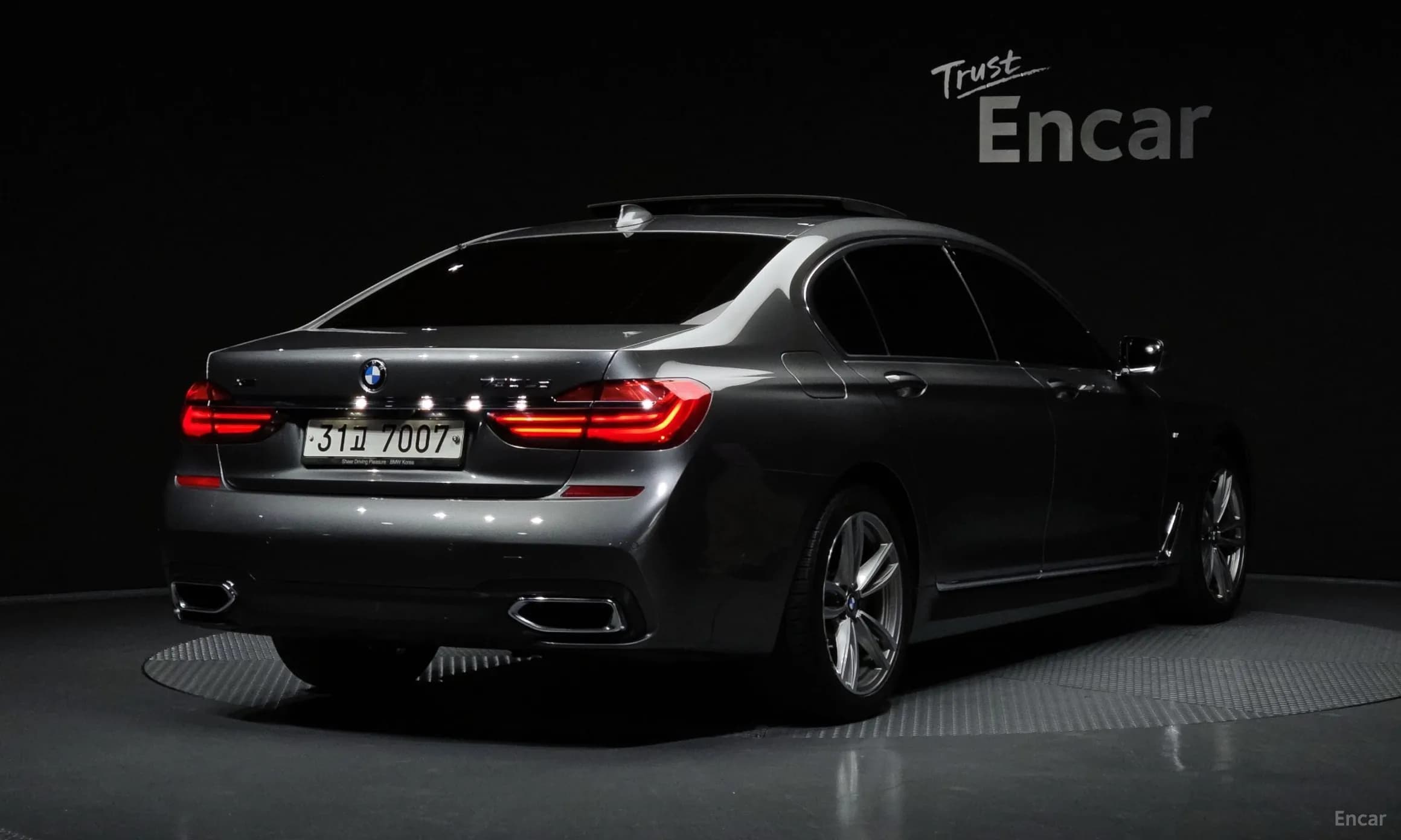 7 Series (G11)