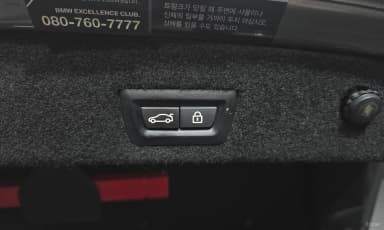 7 Series (G11)