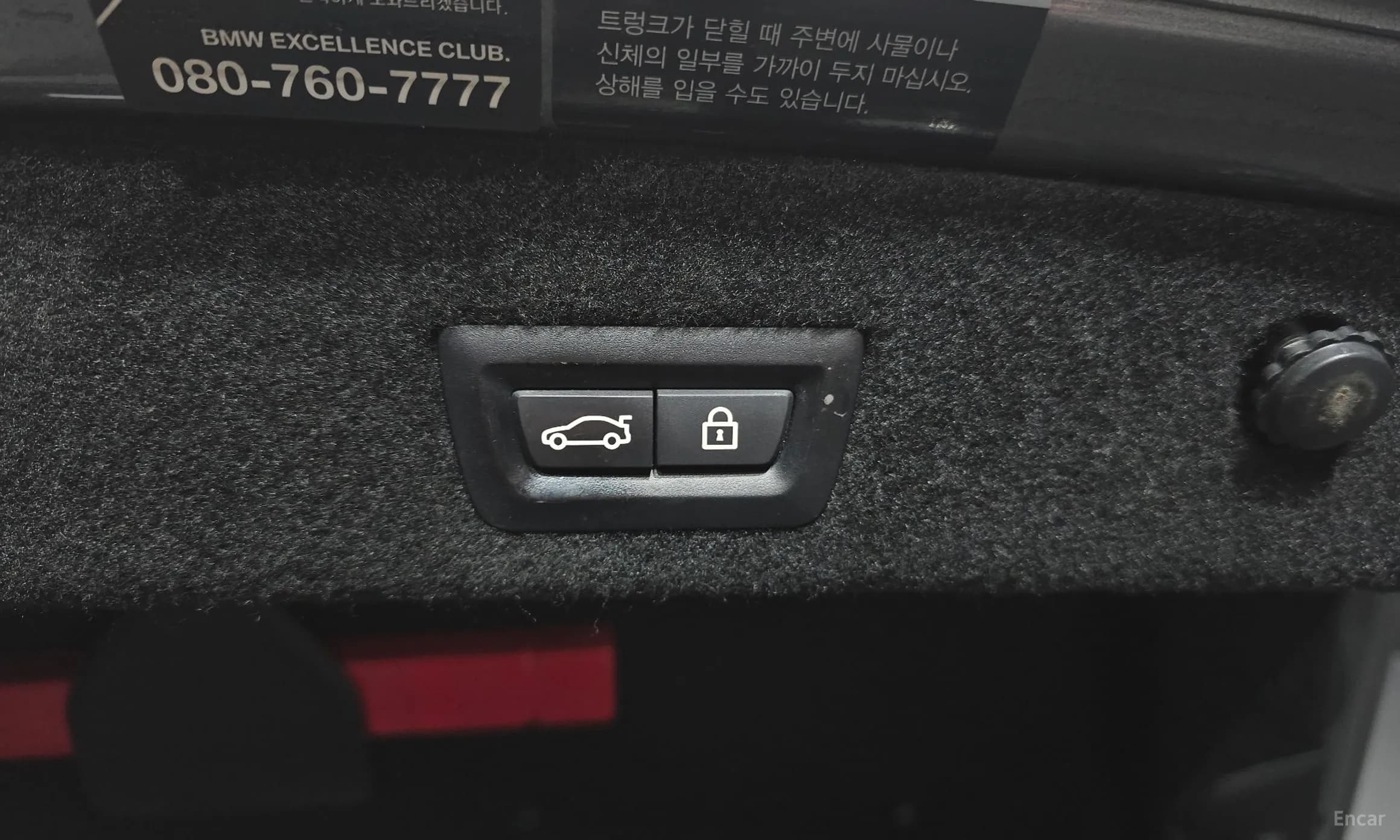 7 Series (G11)