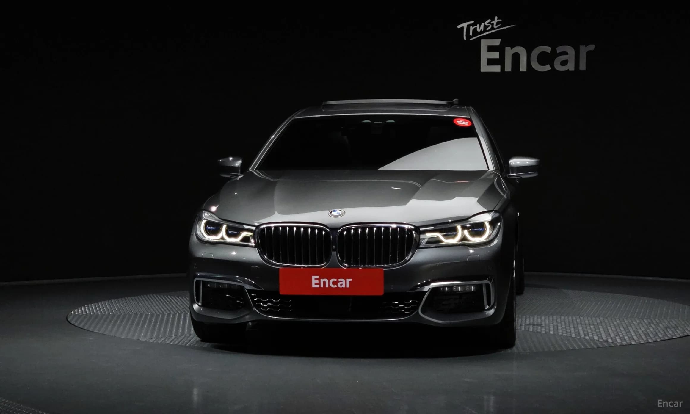 7 Series (G11)