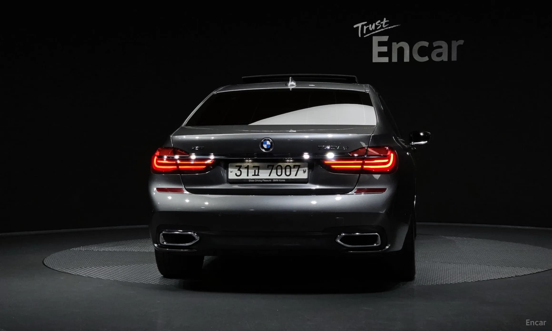 7 Series (G11)