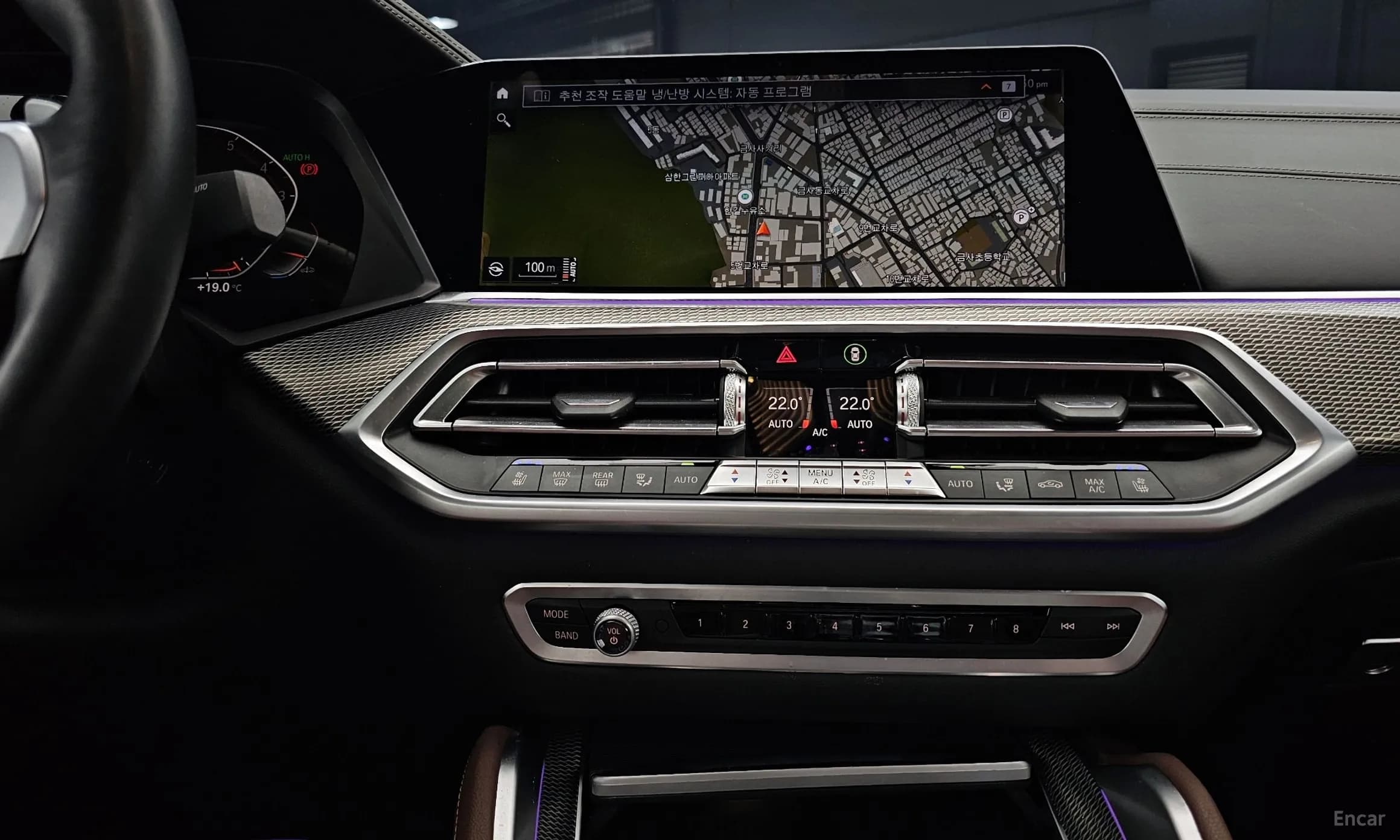 X6 (G06)