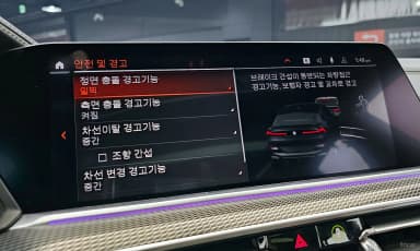 X6 (G06)