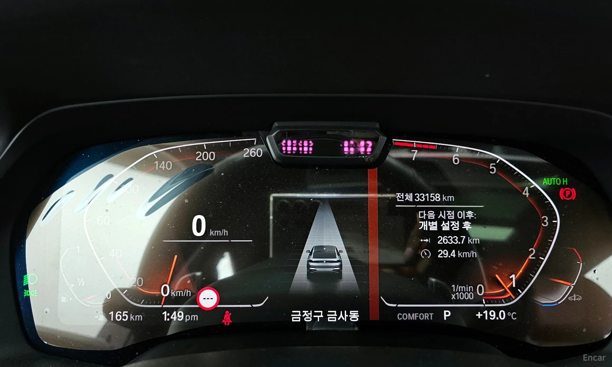 X6 (G06)
