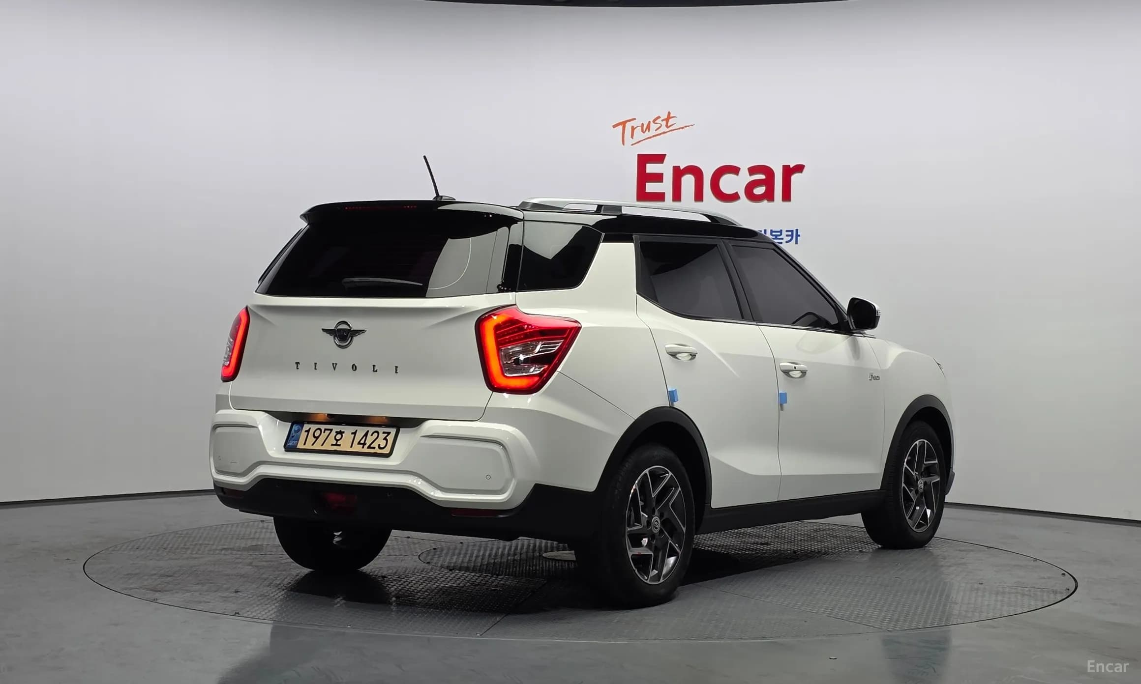 Tivoli Air