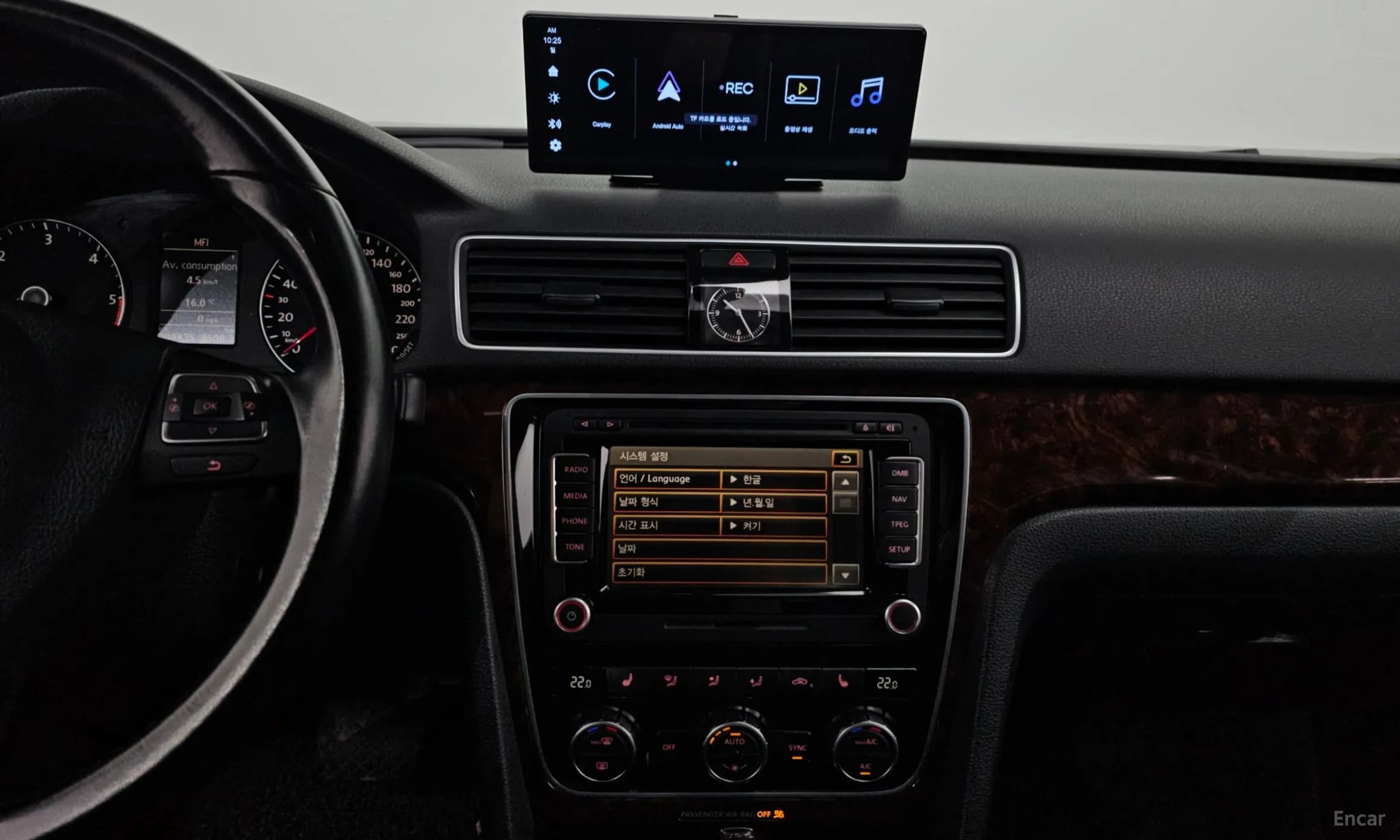 The New Passat