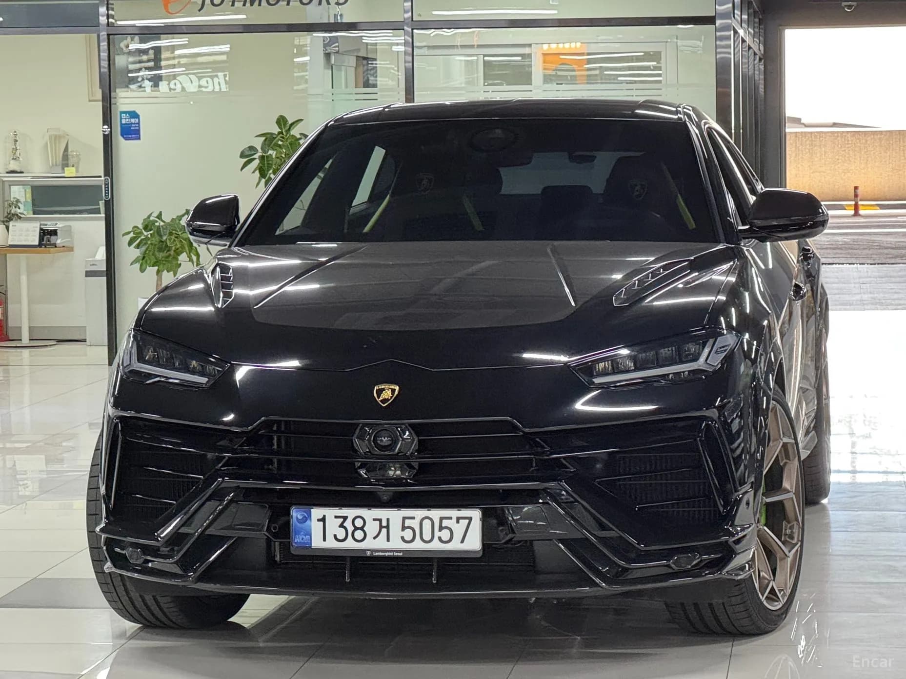 Urus