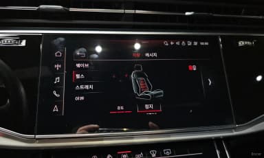 Q8 (4M)