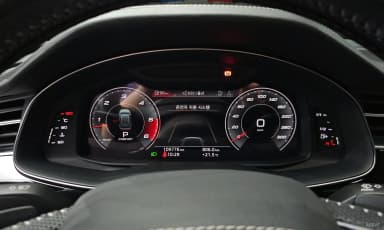 Q8 (4M)
