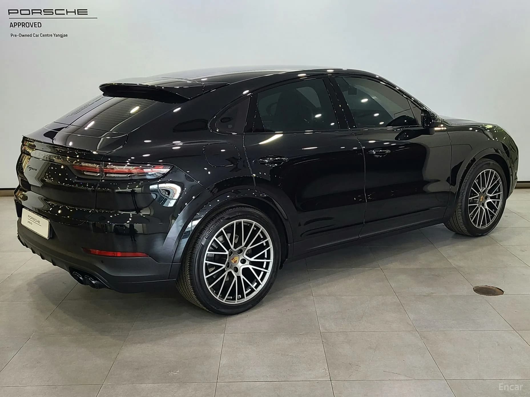 Cayenne (PO536)