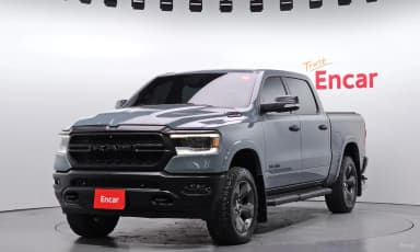 Lampickup